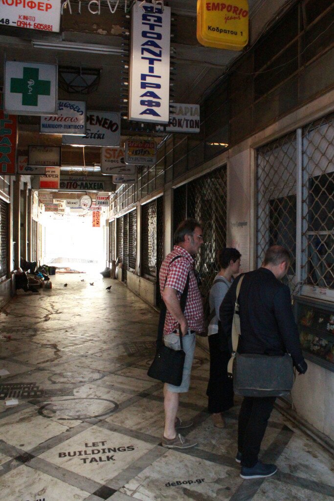 Stoa Emporon